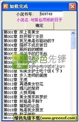 乐鱼全站官网登录